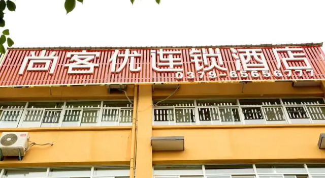 Thank Inn Hotel Henan Luoyang Luolong Heke University, Rezervovat Hotel Luo-jang Henan