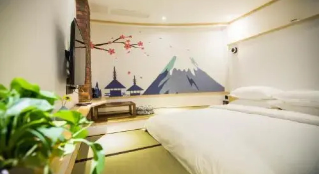 Yueming Siji 3D Cinema Hotel, Rezerwuj Hotel Xinbei Changzhou