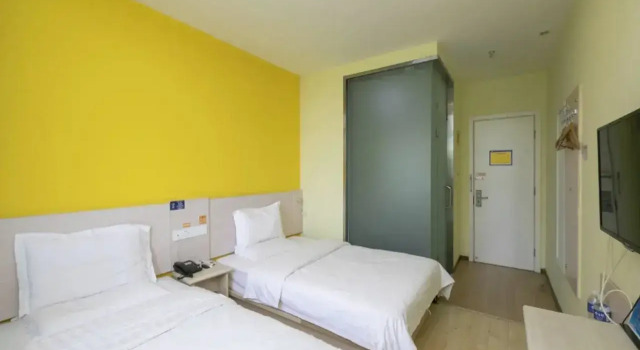 7Days Inn Beijing South Fengtai Road Subway Station Branch, Boek Hotel Fengtai 