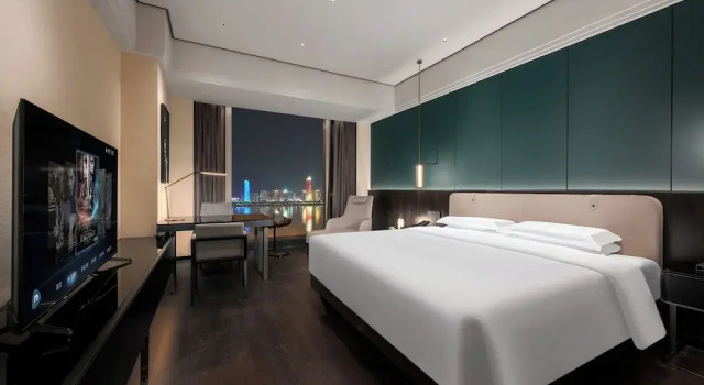 Wellton ACA Hotel Nanchang, Rezerwuj Hotel Nanchang Jiangxi