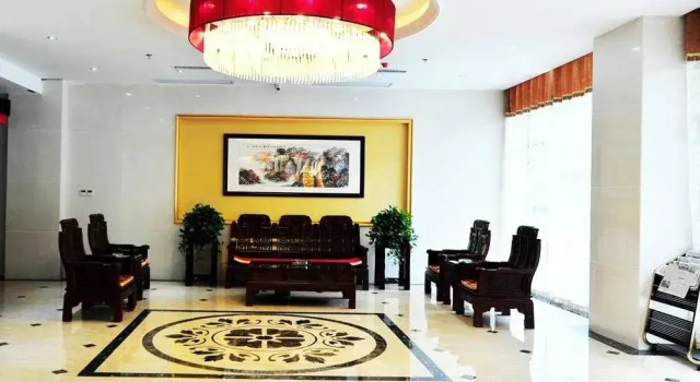 Guoshun Holiday Hostel, Prenota Ostello Lu'an Anhui