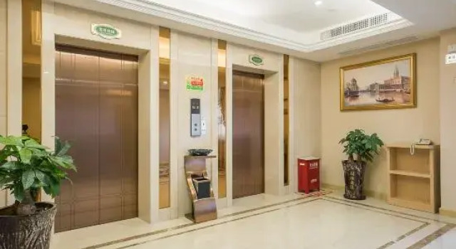 Vienna International Hotel (Jiushan Park Branch, Wuma Street, Wenzhou)