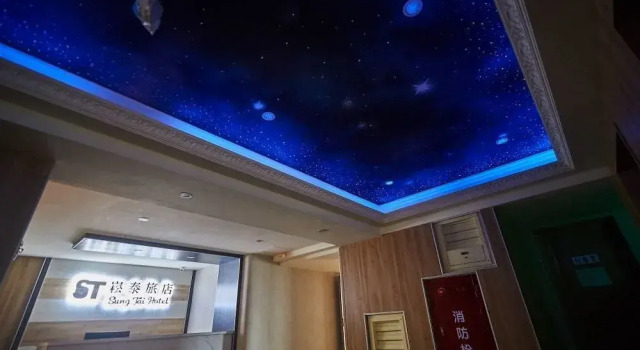 Chillax Inn 知樂愛河館, Забронировать Отель Отели Гаосюн 3 звезды, рядом с Yuansu Yujhu Shopping Area, 3*