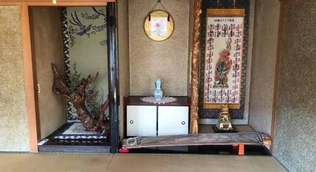 Коттедж Oyado Endo - Vacation STAY 12914v