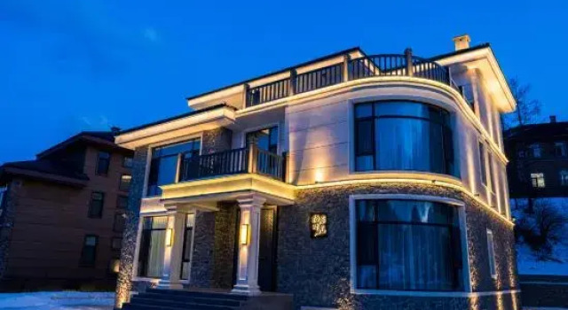 Qiju Shiguang High-End Homestay, Boek Hotel Harbin Heilongjiang