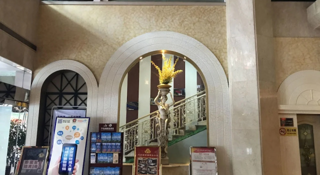 Hangzhou Qiandaohu Waigaoqiao Hotel