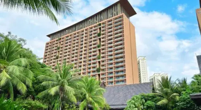 Sanya Yehai Tingfeng Resort Hotel (Amazon Jungle Water Park), Book Resort Sanya Hainan