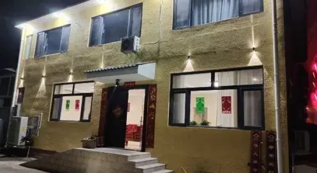 Beijing Guo Baozhu Homestay, Book Hotel Hoteller i Beijing Province med parkering, Parkering