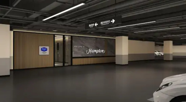 Hampton by Hilton Cixi Guanhaiwei