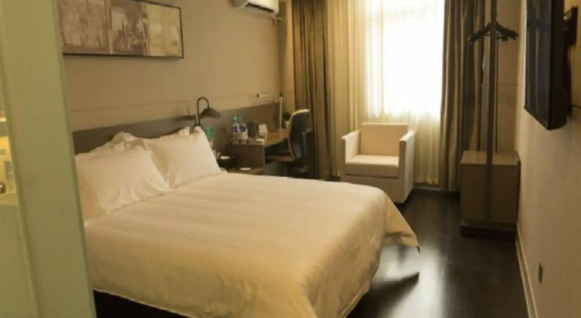 Номер Business Jinjiang Inn Select Suqian Coach Terminal