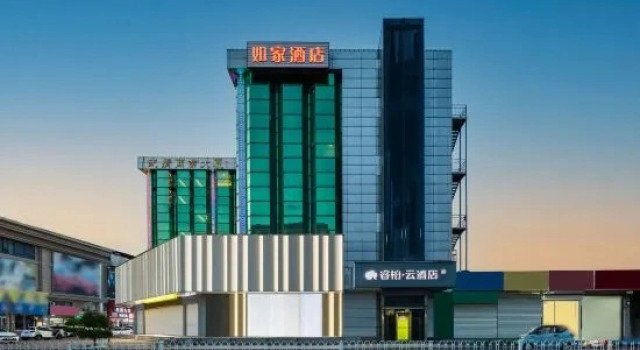 Ripple Hotel (Tianjin Jingjin Highway Post Office)