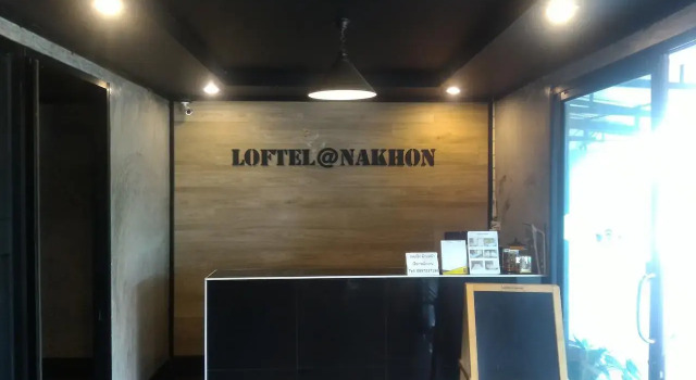 Номер Standard Loftel @ Nakhon