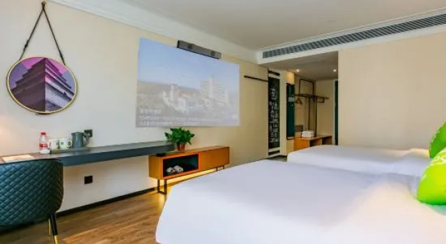 Номер Standard Ibis Styles Xi 'an Daxing New District G park Hotel
