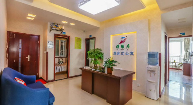 Masayori in Hotel Apartments, Boek Appartement Hotels in Chengdu met parkeren, Parkeren