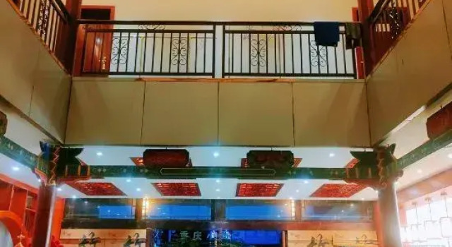 Libo Qinxiang Residential Dormitory, Book Hotel Libo Guizhou