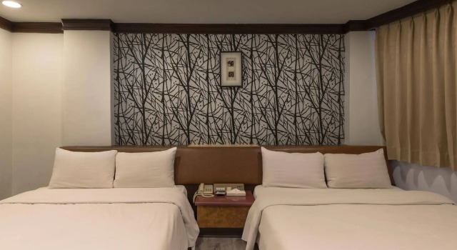 Shanghai Hotel, Забронировать Отель Таоюань Taoyuan Municipality