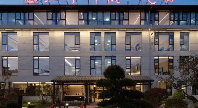 Ru Ni Suo Yuan, Rezerwuj Hotel Yichun Jiangxi