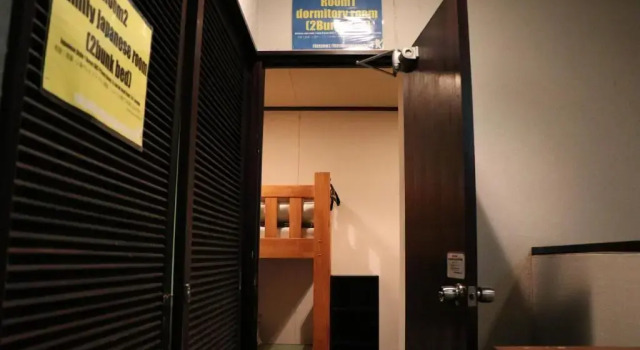 Кровать в общем номере (женский номер) Freedom2 Welcome to Our Secret Base
