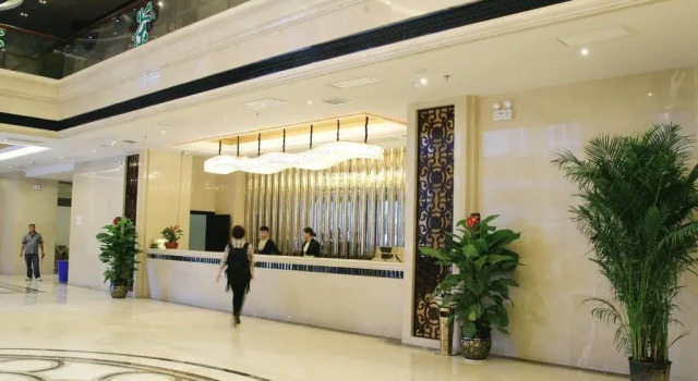 Meyes International Hotel, Varaa Hotelli Changsha Hunan