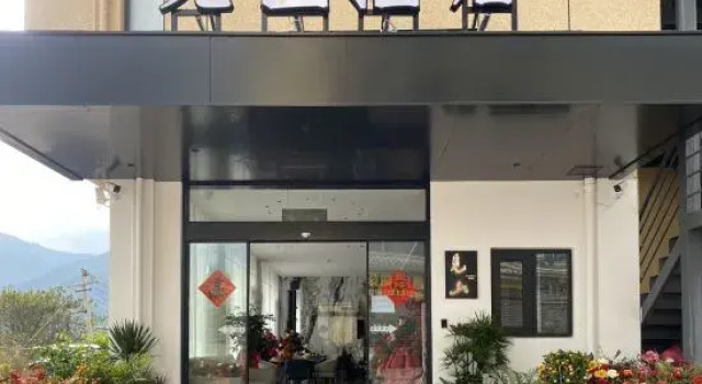 Yangbi Jianshan Homestay, Prenota Hotel Hotel a Dali con parcheggio, Parcheggio