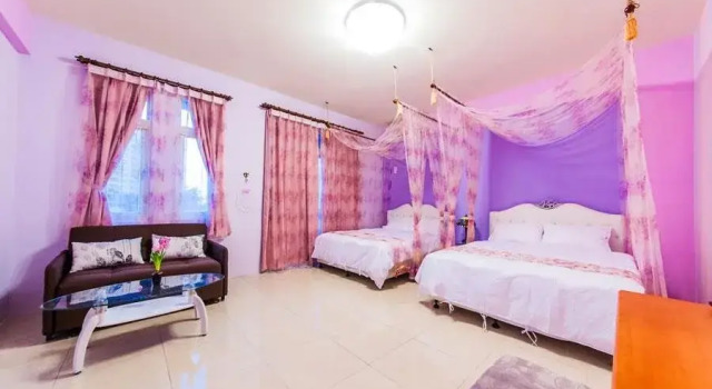 Yati Homestay, Réserver Hôtel Hualien Hualien