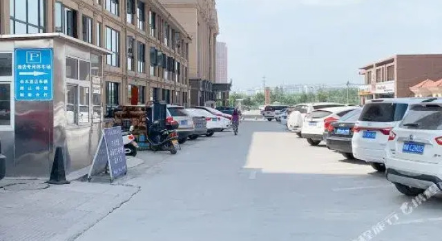 登封万好商务酒店, Rezervovat Hotel Čeng-čou Henan