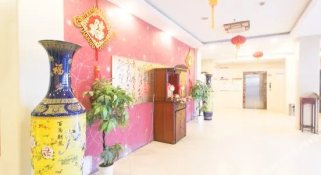 Xindongwu Peal Hotel, Buchen Sie Hotel Suzhou (Jiangsu) China
