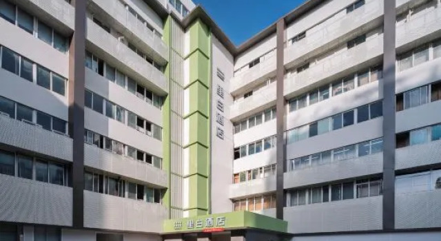 Libai Hotel (Chengdu The Mixc Shuangqiao Road Subway Station), Rezerwuj Hotel Chengdu Sichuan