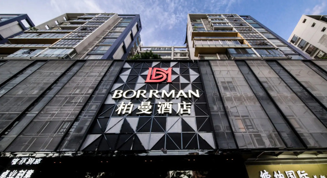 Borrman Hotel Canton Tower Kecun Station, Boek Hotel Hotels in Guangdong met parkeren, Parkeren