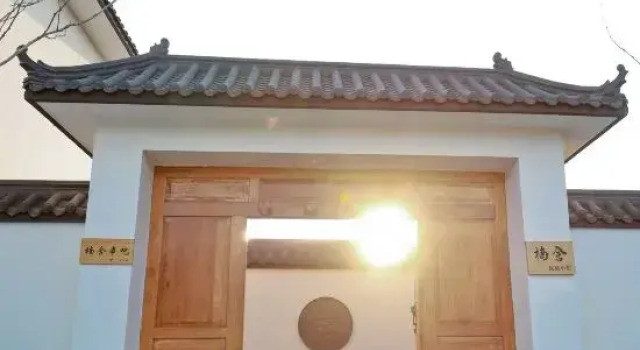 Beijing Qianyuan Houyuan Homestay Courtyard, Book Hotel Hoteller i Beijing Province med parkering, Parkering