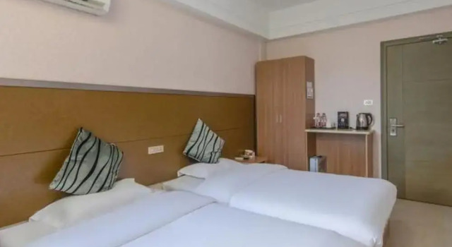 Floral Hotel Your House Yongjia, Prenota Hotel Wenzhou Zhejiang