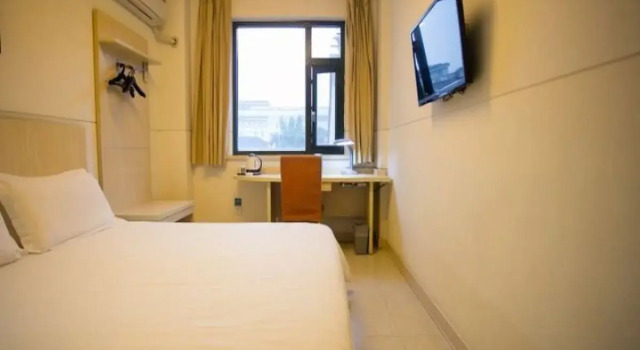 Jinjiang Inn Suzhou Guanqian Street, Забронировать Отель Отели Сучжоу с парковкой, рядом с Leqiao Station, Парковка