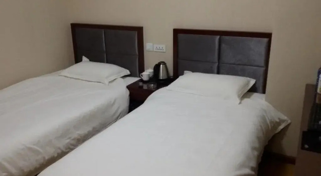 Harbin Donghui Business Hotel, Varaa Hotelli Nangang 