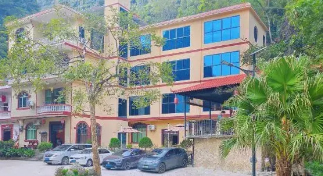 Yishan Bishui Inn, Book Hotel Libo Guizhou