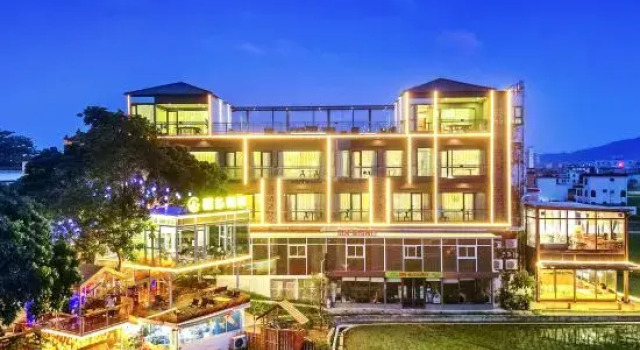 Miqiu Daoxiang Resort Hotel, Prenota Resort Sanxiang Zhongshan