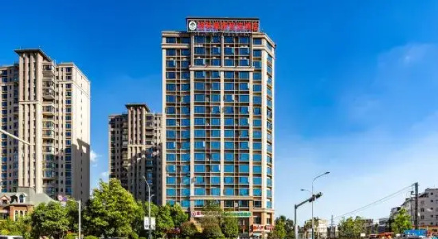 GreenTree Inn Kumming East Bus Terminal Flower City Hotel, Rezerwuj Hotel Hotele w Kunming z parkingiem, Parking