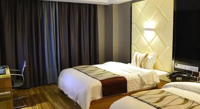 Qianjiang Hotel, Boek Hotel Qianjiang Hubei