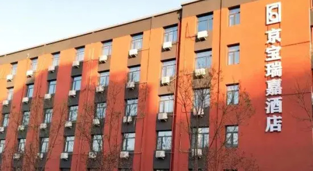 Jingbao Ruijia Hotel