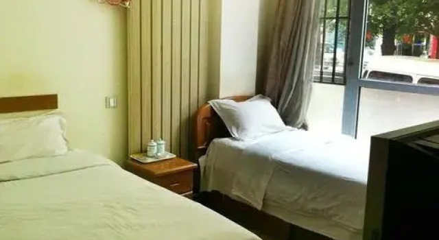 Minyun Hotel, Book Hotel Xigang District 