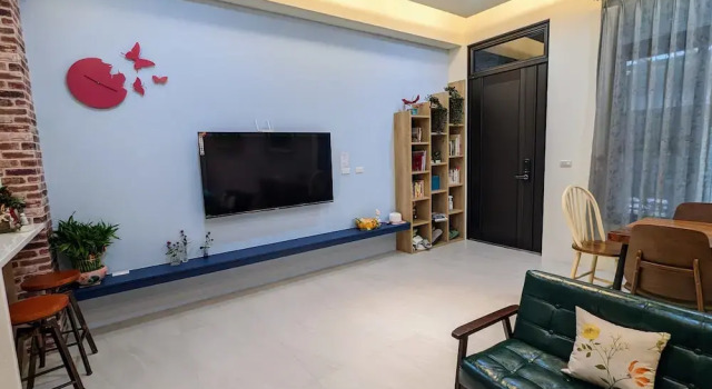 Rambel Travel Homestay, Boek Hotel Guanshan Taitung