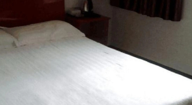 Linzhou Inn, Buchen Sie Hotel Linshui Sichuan