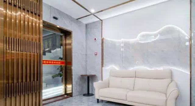 Yindu Hotel (Dongguan Qingxi Branch), Prenota Hotel Qingxi Dongguan