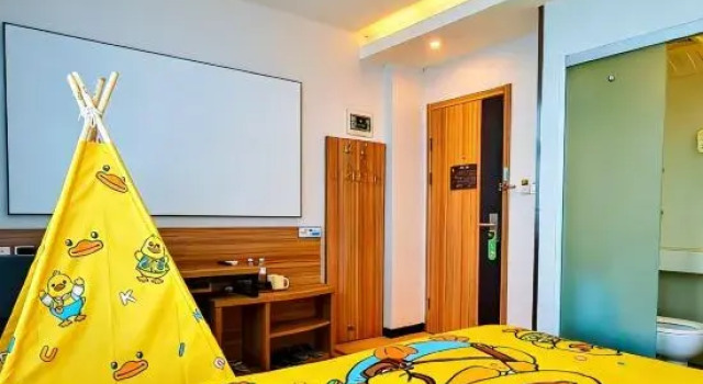 Тент Meet Light Luxury Hotel (Xushui No. 2 Middle School Railway Station Branch)