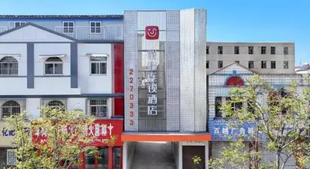 Junyi Chain Hotel (Chuzhou Mingguang City Nüshan Road), Varaa Hotelli Chuzhou Anhui