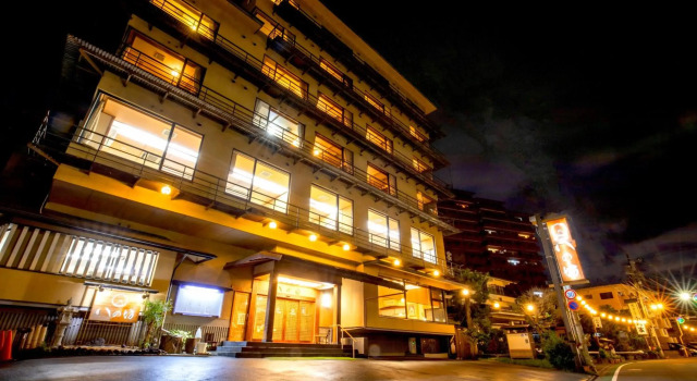 Komatsuya Hachinobou, Rezervasyon Otel Izunokuni 