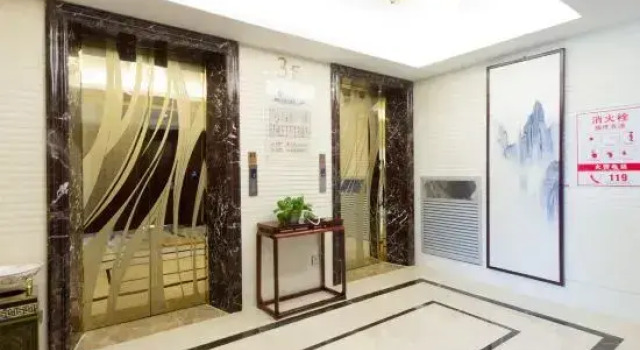 Huayun Hotel, Rezerwuj Hotel Shangrao Jiangxi