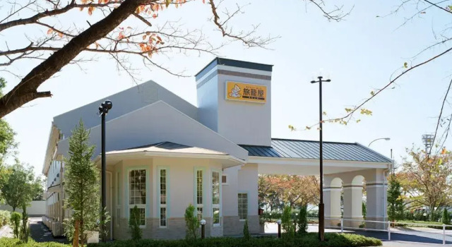 Family Lodge Hatagoya Miyajima SA, Rezerwuj Mini-hotel Hotele w Chugoku z parkingiem, Parking