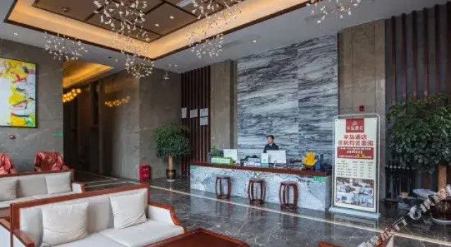 Bandao Hotel, Varaa Hotelli Hotellit Sichuan pysäköinnillä, Pysäköinti