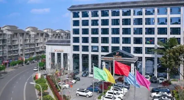 Mercure Realm Hotel (Danyang Government Pharmaceutical Vocational College Branch), Boek Hotel Meishan Sichuan