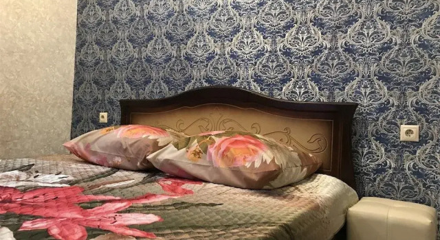 Hotel Chasy Kashirsky Dvor, Rezerwuj Hotel UAO Area Moskwa